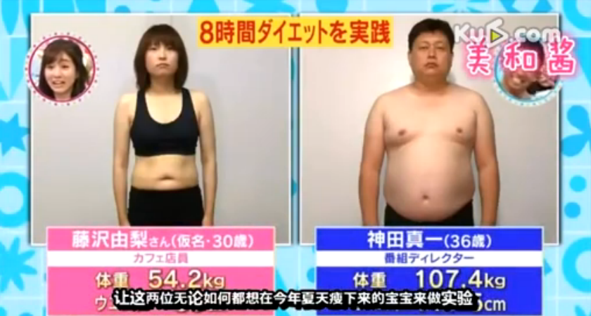 Screen Shot 2017-03-09 at 4.47.40 pm