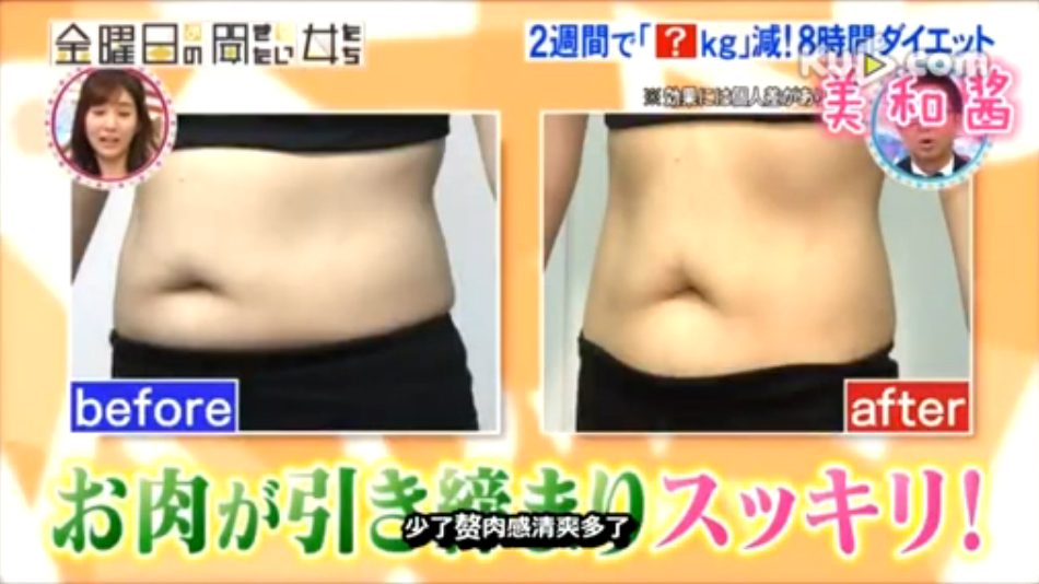 Screen Shot 2017-03-09 at 4.48.59 pm