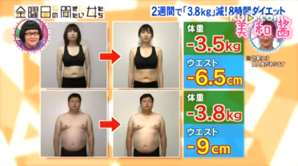 Screen Shot 2017-03-09 at 4.52.19 pm