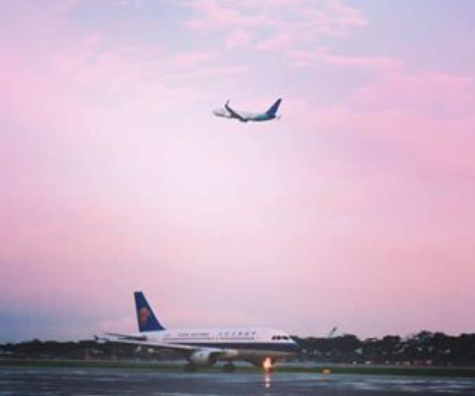 新加坡樟宜機場網站