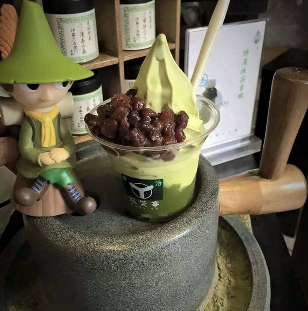 matcha_soft_cream