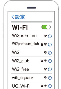 TRAVEL JAPAN Wi-Fi
