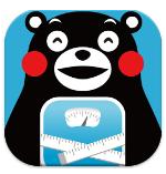 Kumamon Weight