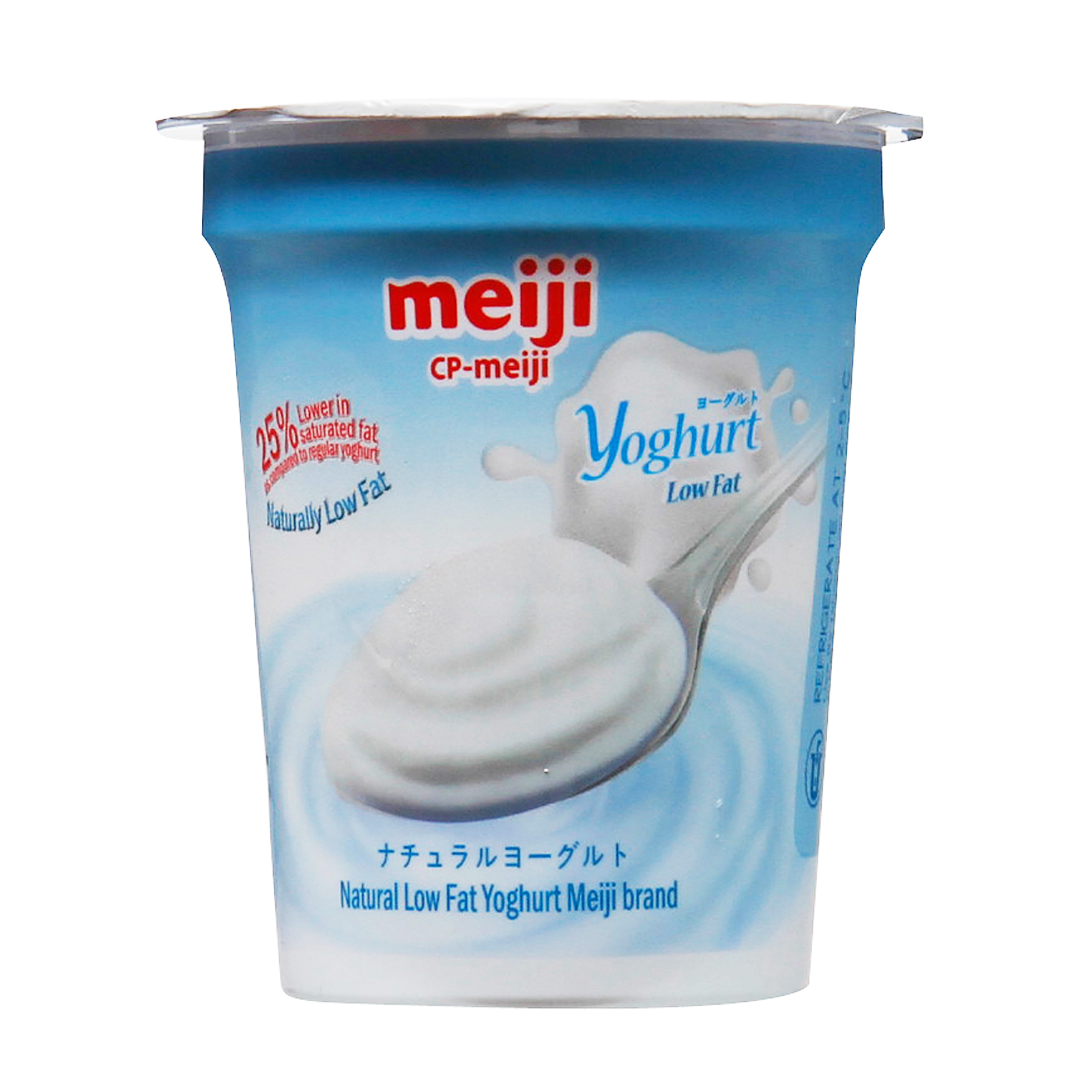 Meiji