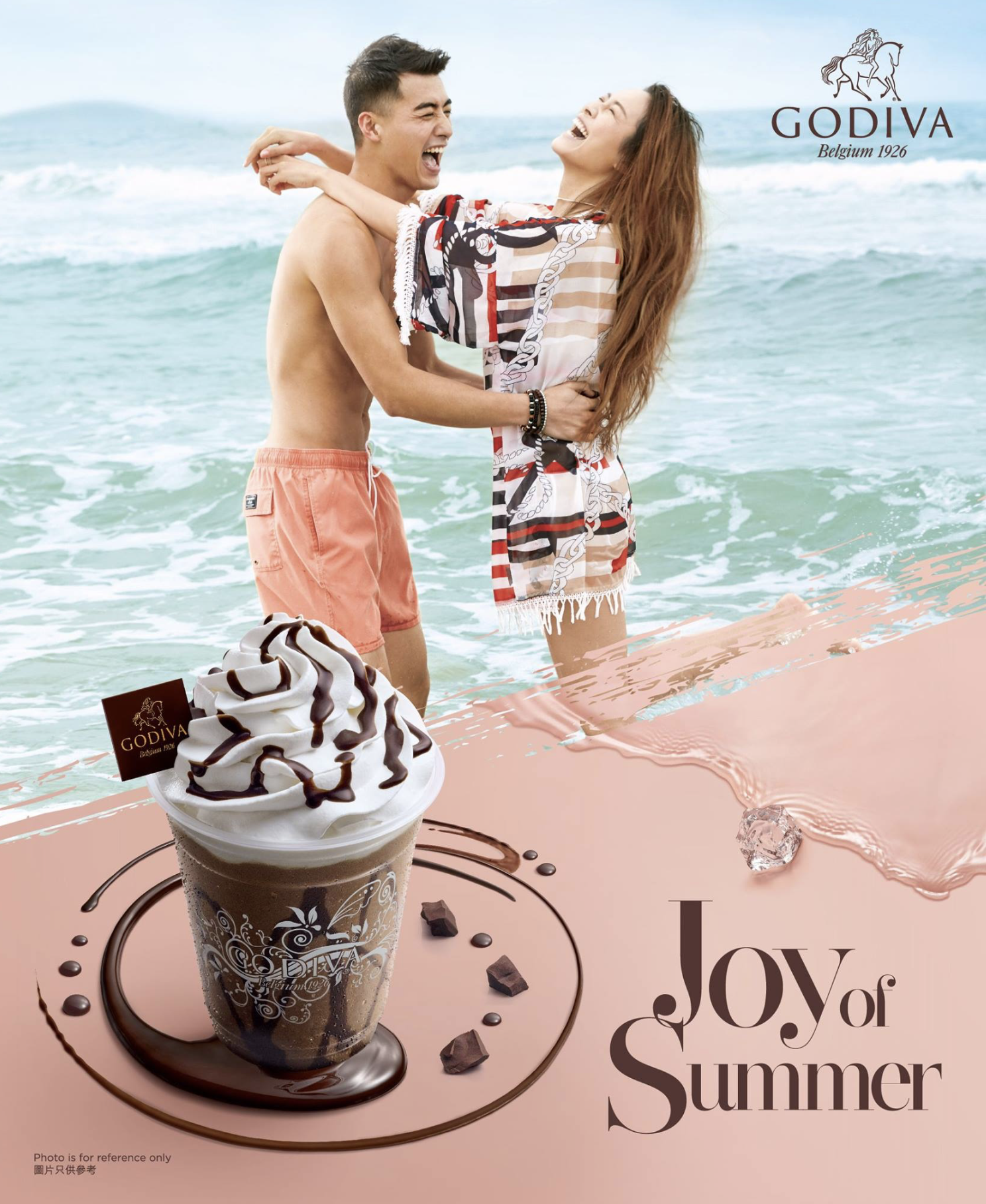 Godiva Chocolatier (Asia)