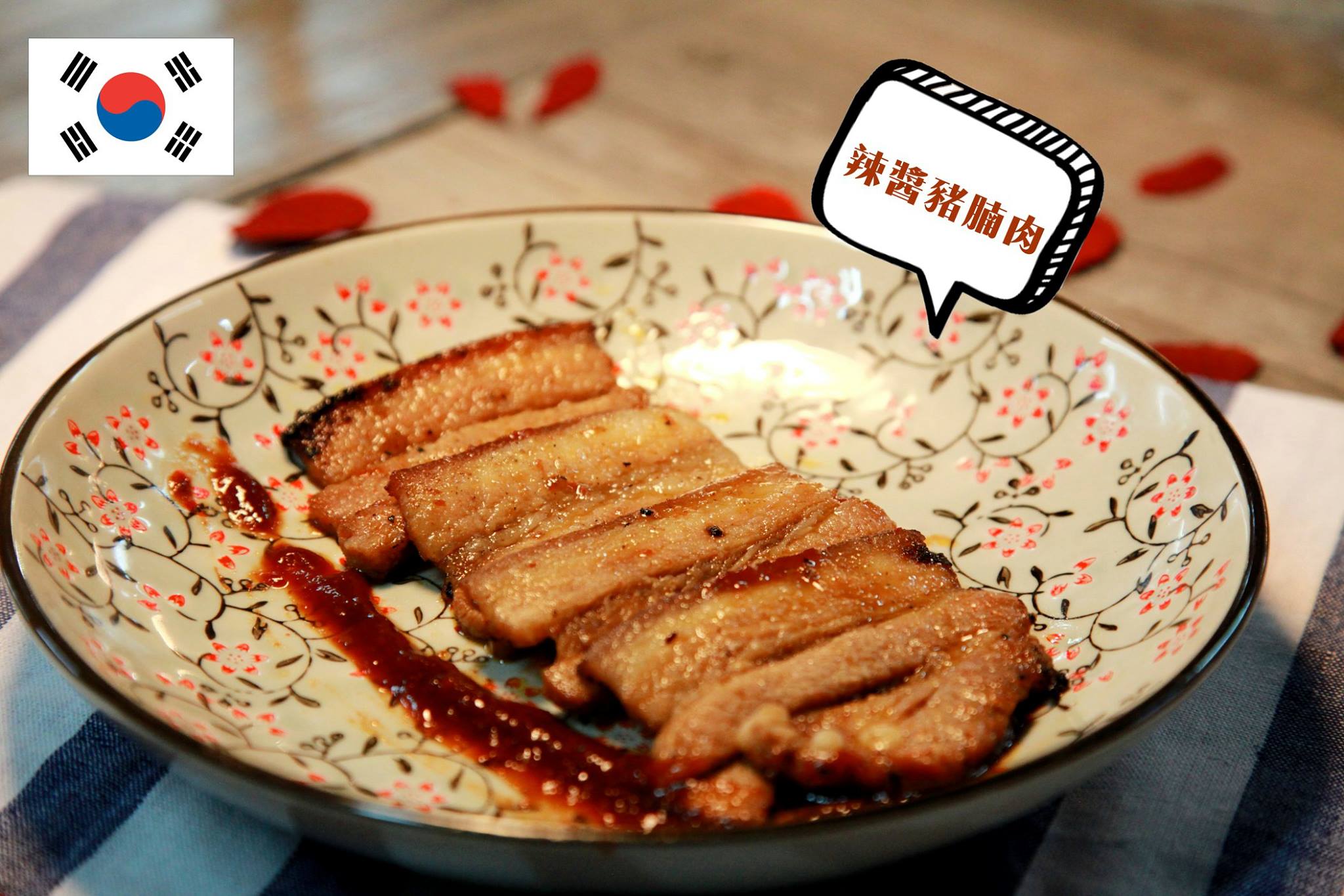小欖BBQ燒烤樂園