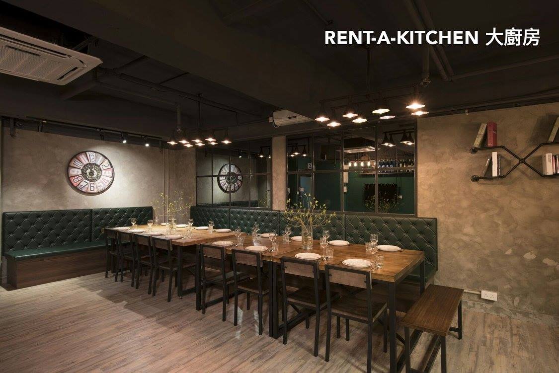 15128807_1809321529283816_7489337455572607355_o