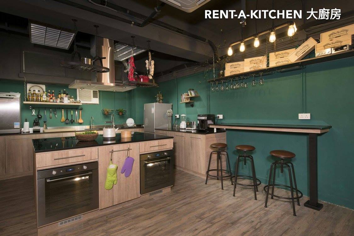 15157024_1809326255950010_1635052766264563498_o