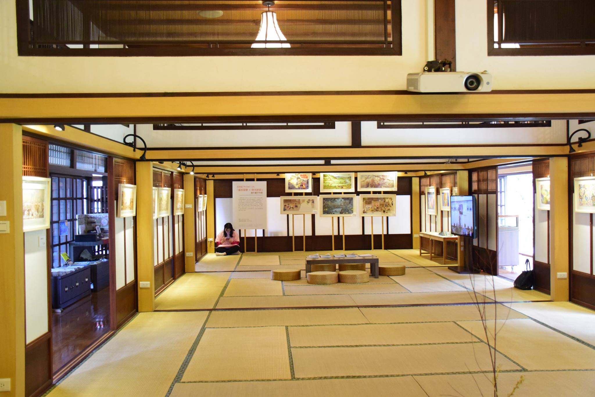 紀州庵文學森林