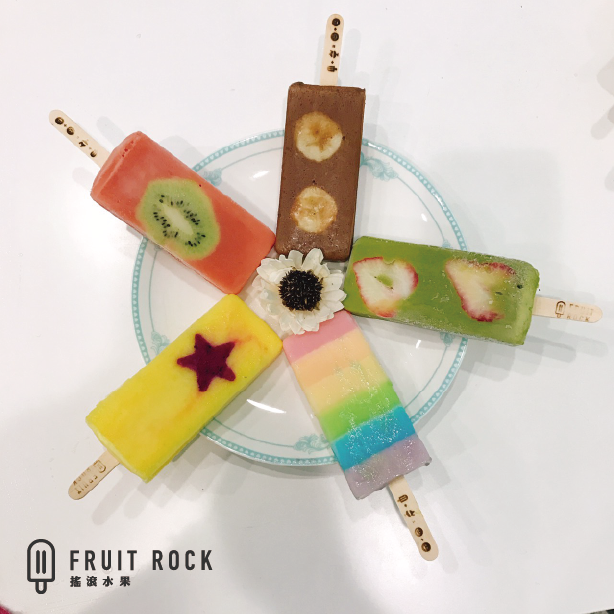 Fruit Rock搖滾水果
