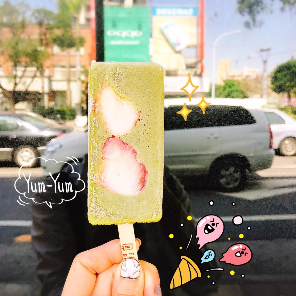 Fruit Rock搖滾水果