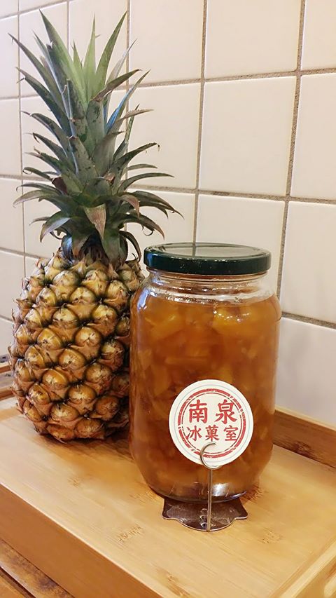 18278873_1346993635355010_7809756361621544822_o