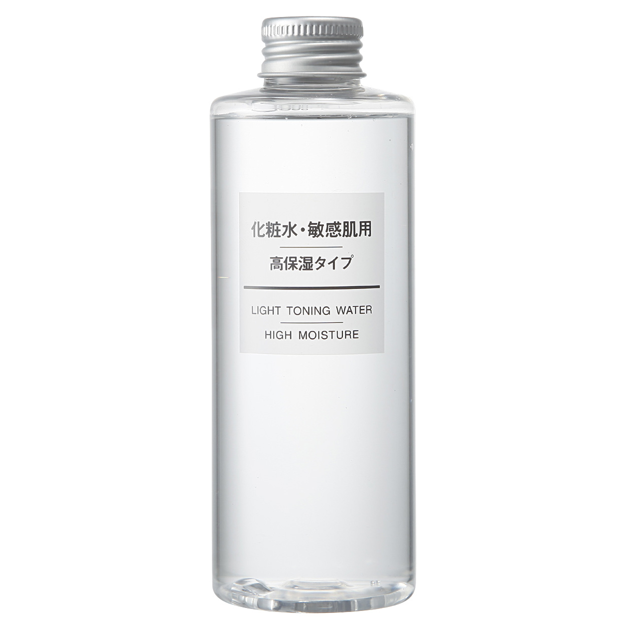 Muji HK