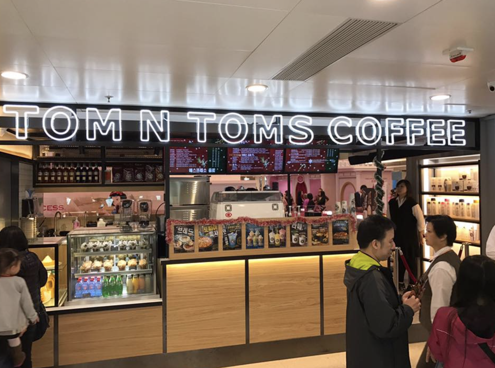 Tom N Toms Coffee Hong Kong
