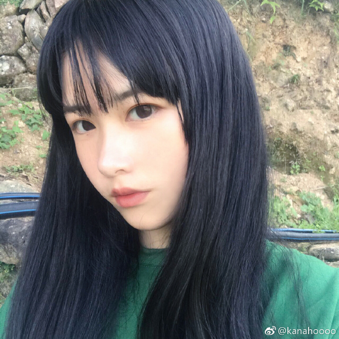 Weibo