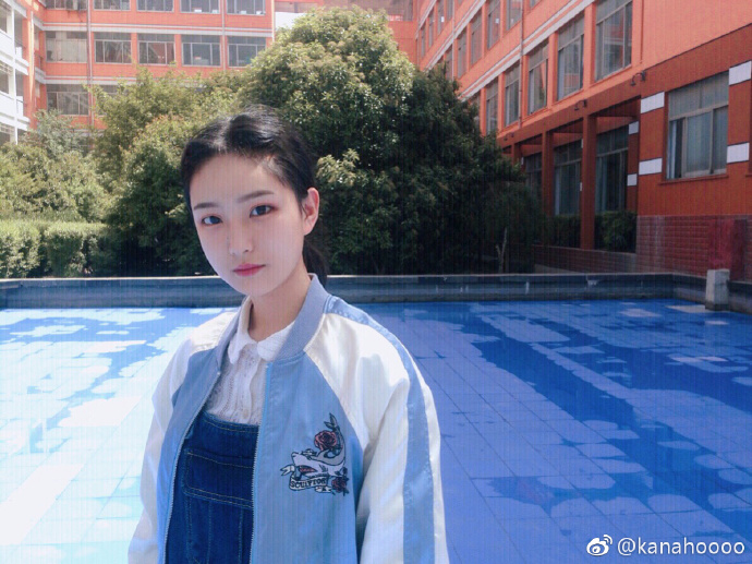 Weibo