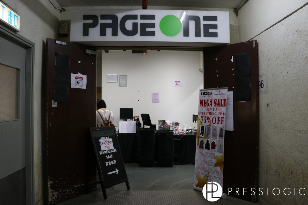 PressLogic