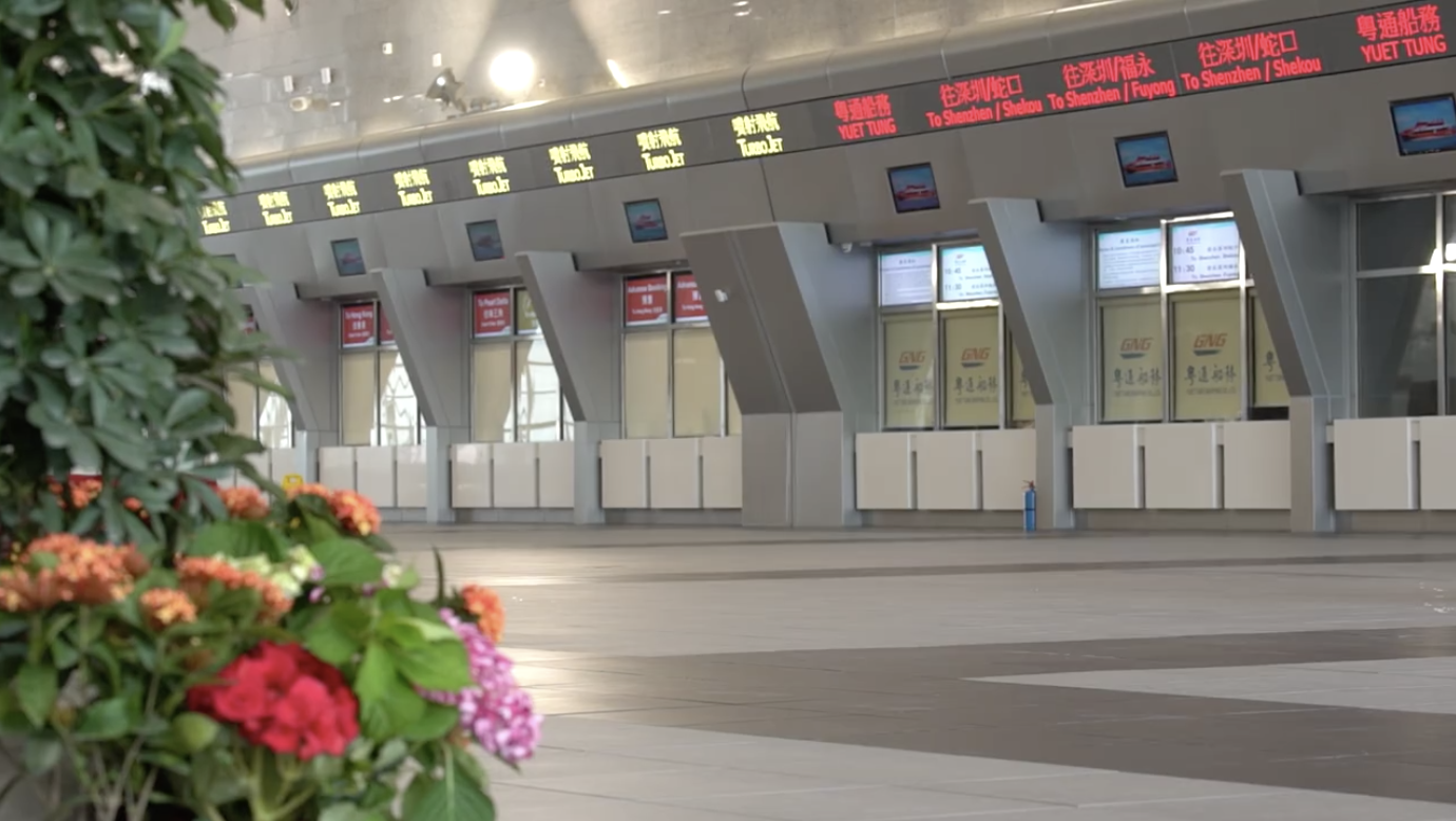 澳門特區政府新聞局