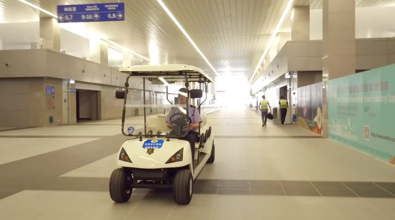 澳門特區政府新聞局