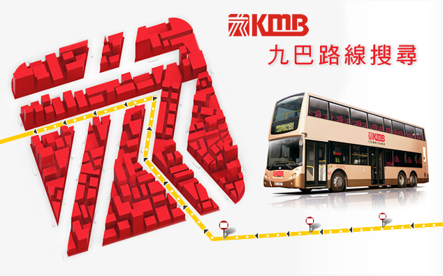 KMB