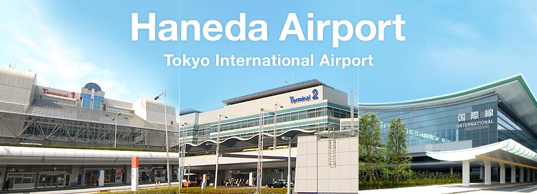 Haneda Airport