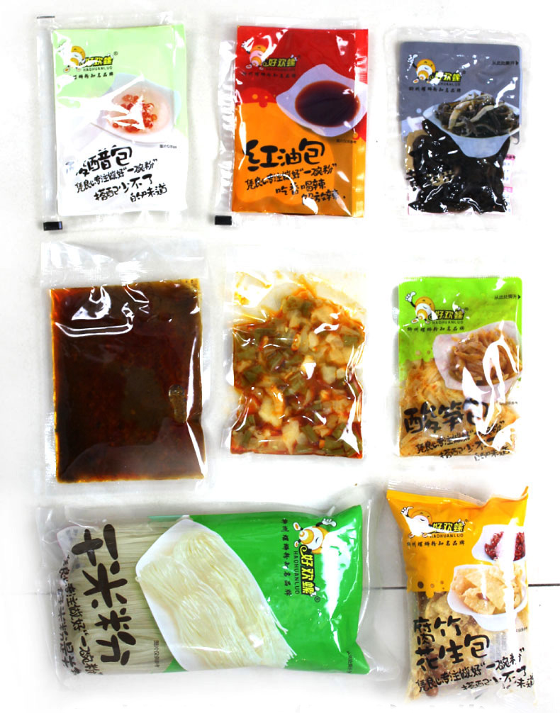 taobao