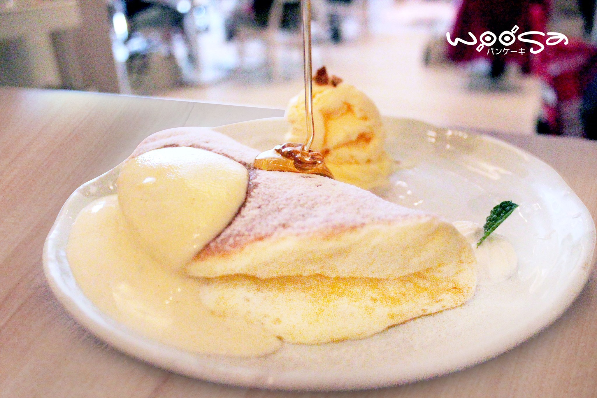 Woosaパンケーキ 屋莎鬆餅屋