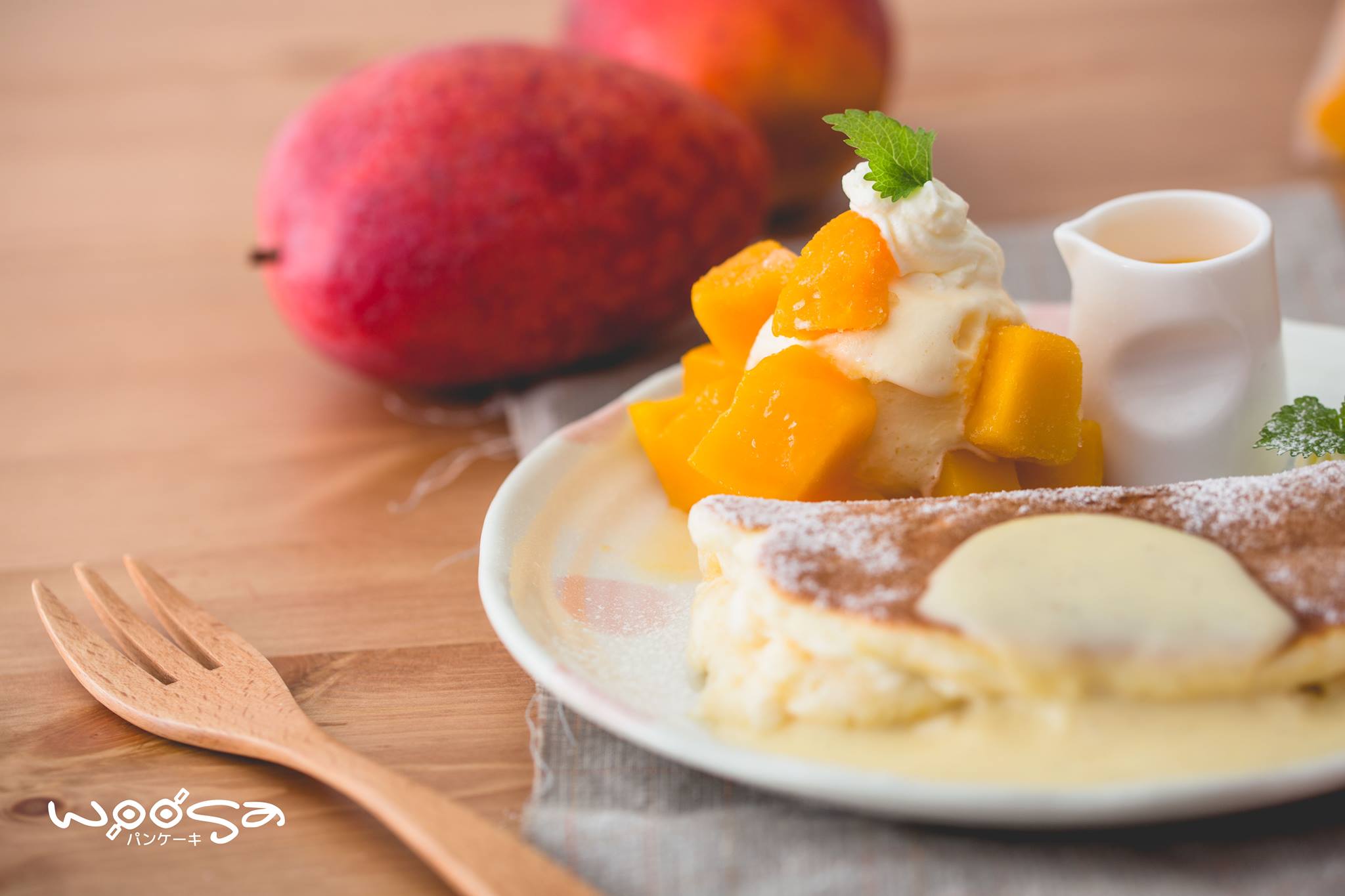 Woosaパンケーキ 屋莎鬆餅屋