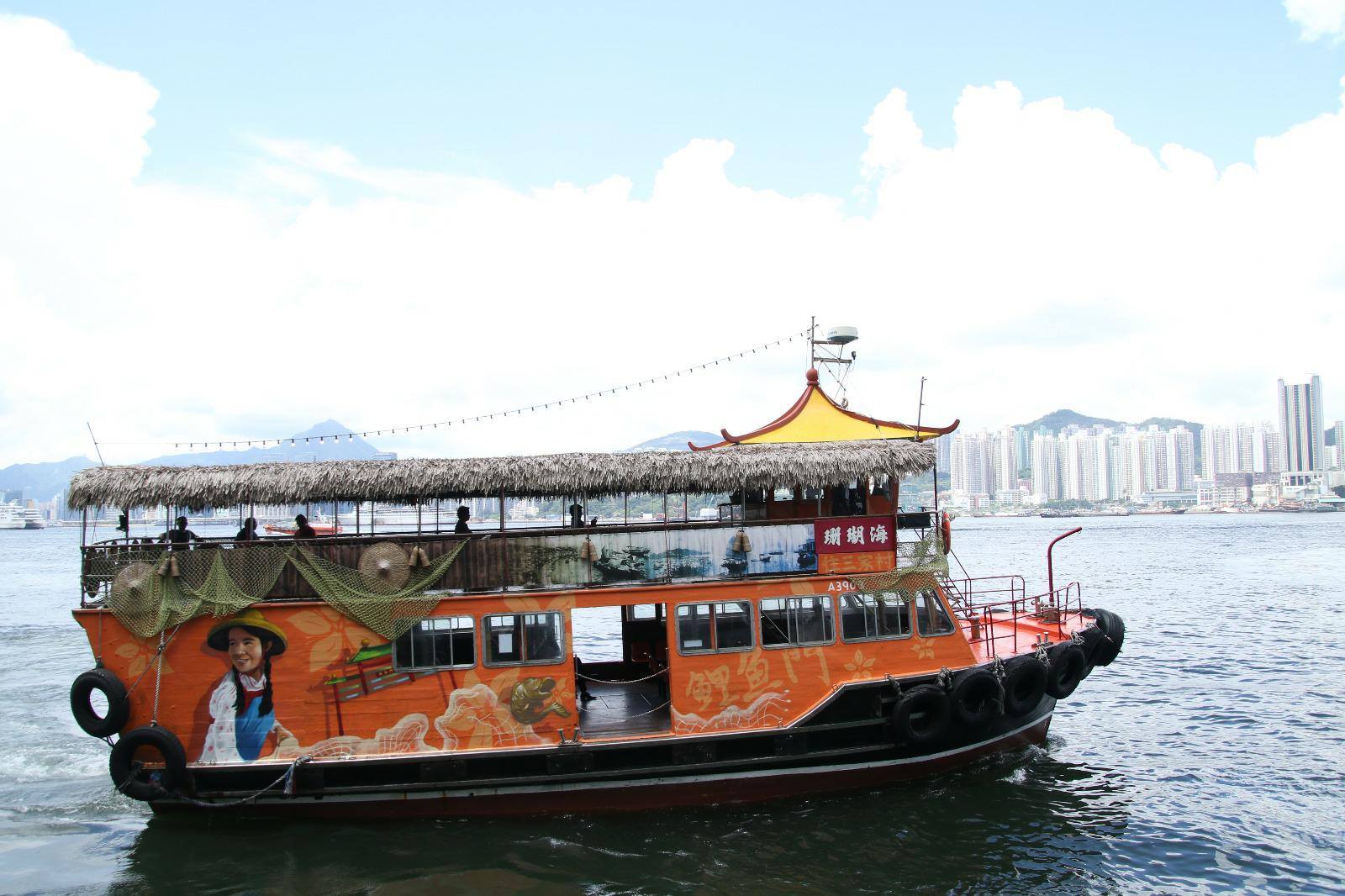 珊瑚海船務有限公司