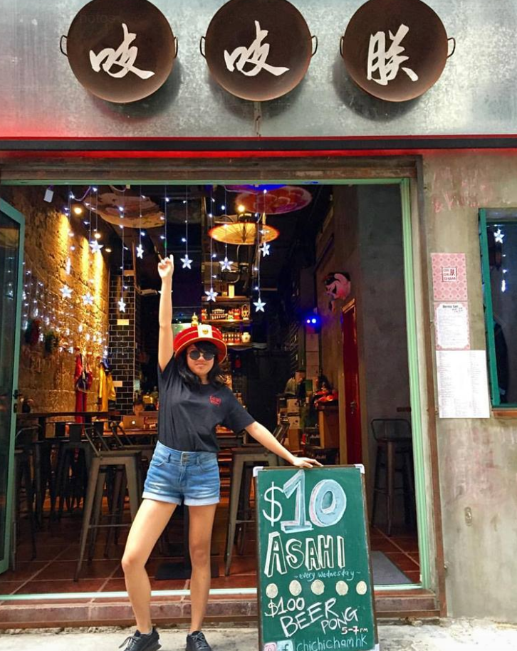 Chi Chi Cham - 吱吱朕 @ Facebook