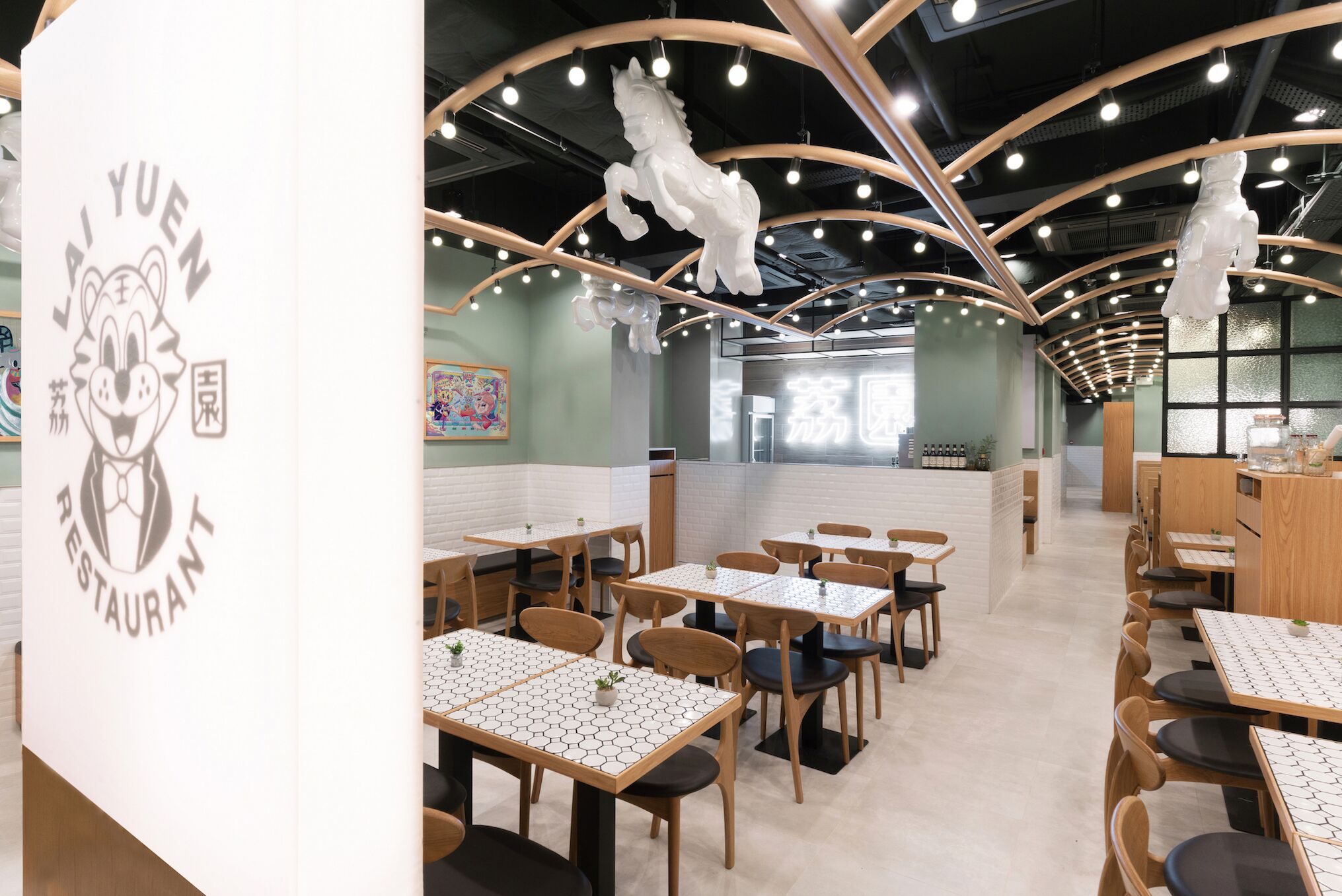 荔園茶餐廳