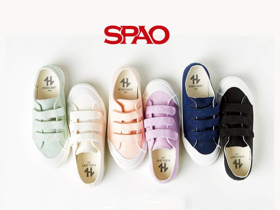 SPAO HK