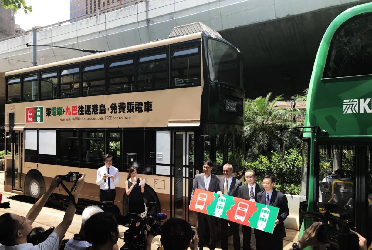 Hong Kong Tramways @facebook