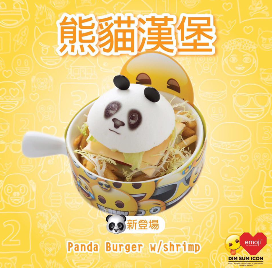 點心代表@Facebook