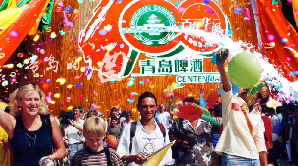 青島旅遊官方網