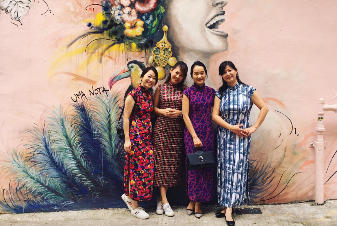 嫣裳記 Yan Shang Kee @ Facebook