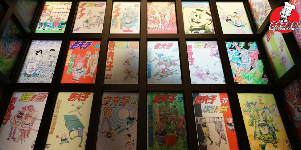 老夫子餐館@Facebook