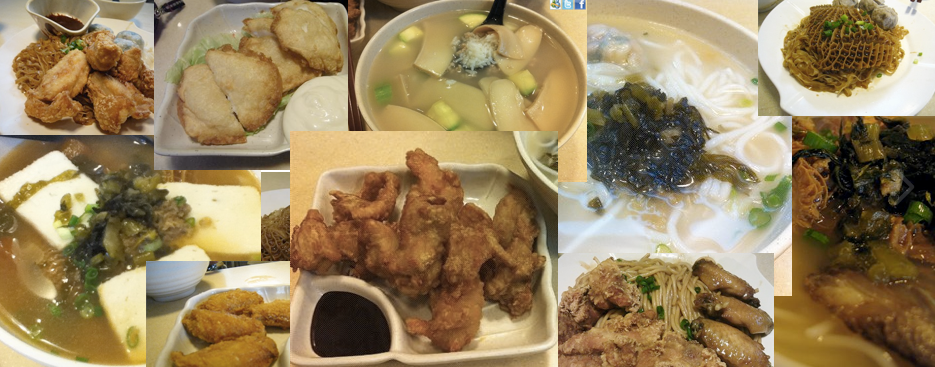 譽麵坊@facebook