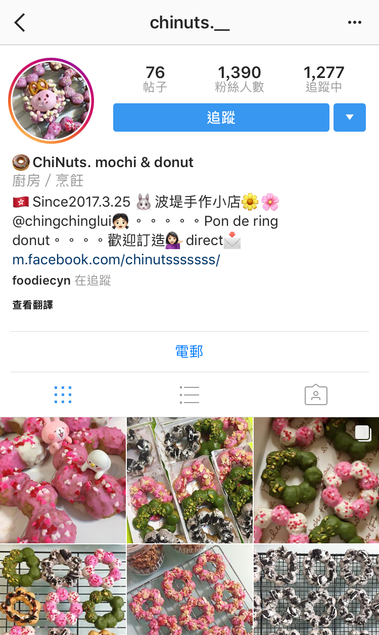instagram