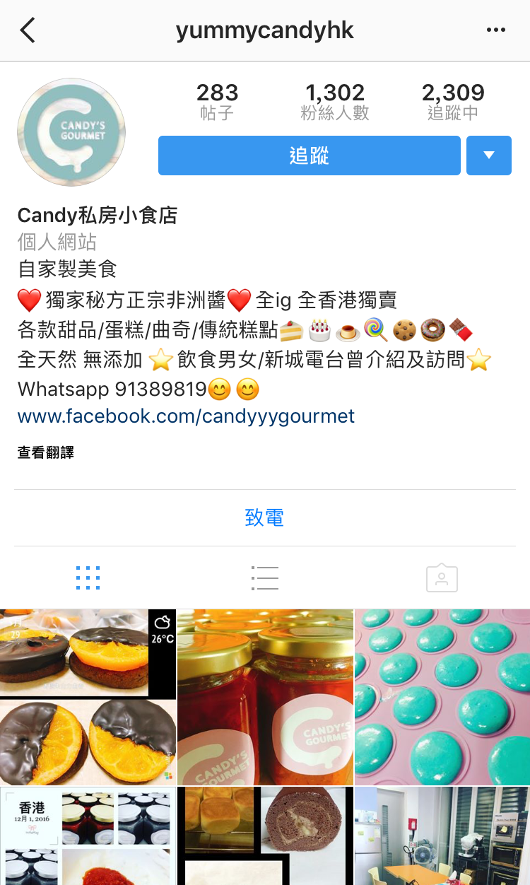 instagram