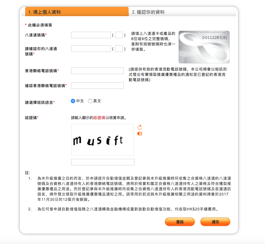 Screen Shot 2017-06-01 at 11.58.21 AM