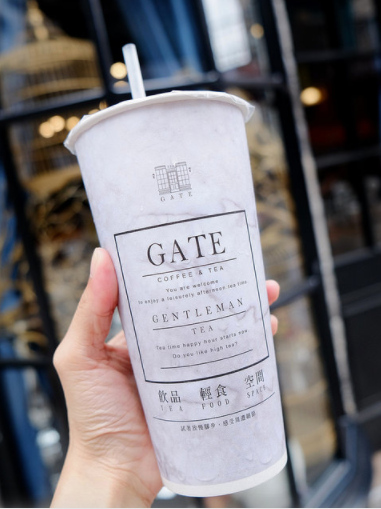 Gate • 紳士茶飲