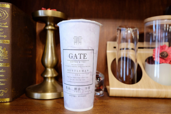 Gate • 紳士茶飲