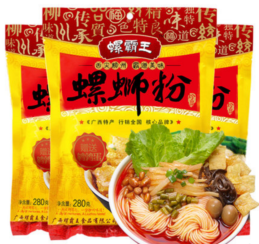taobao