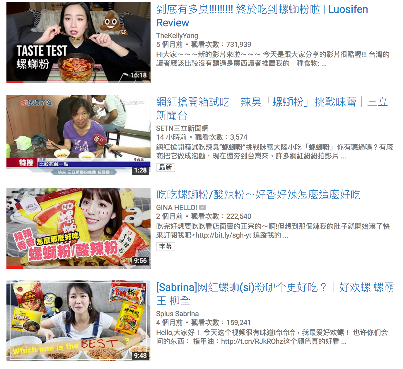 youtube