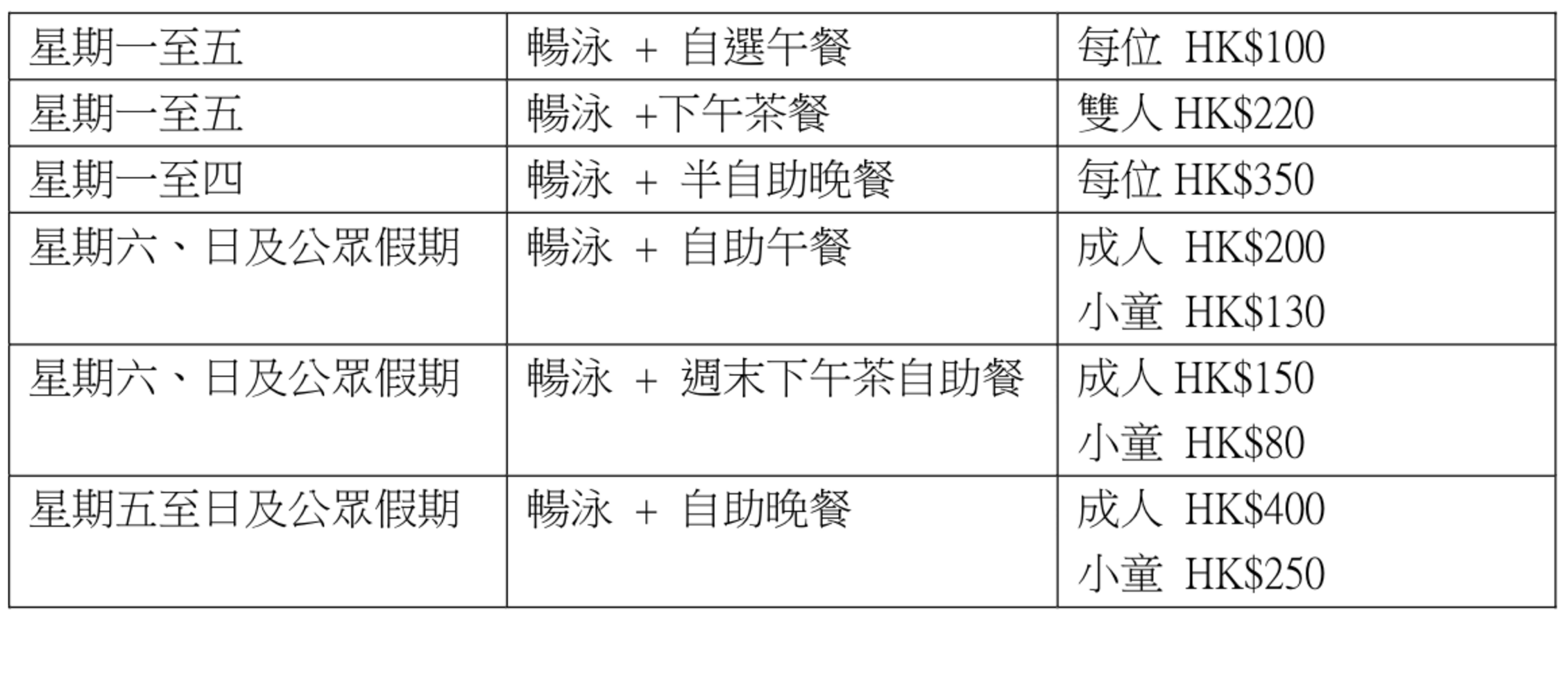 PressLogic