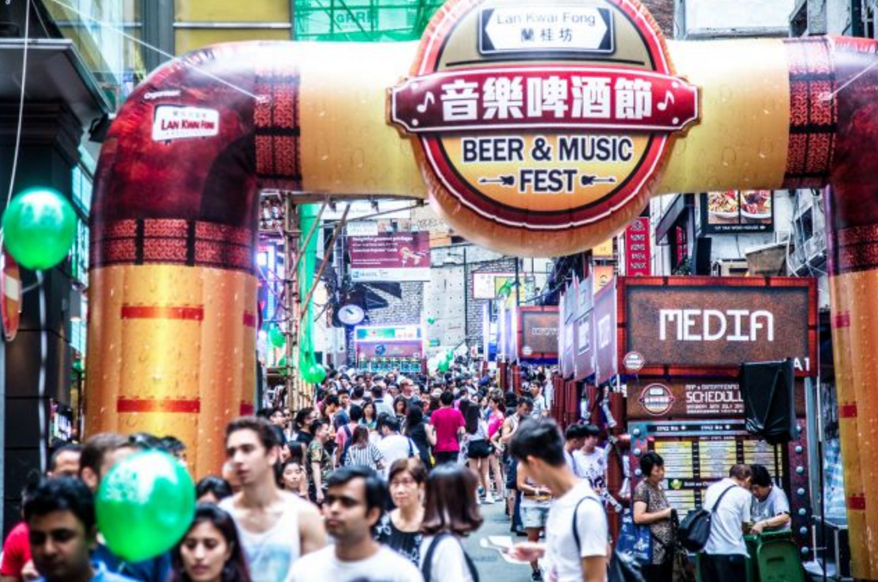 Lan Kwai Fong Association 