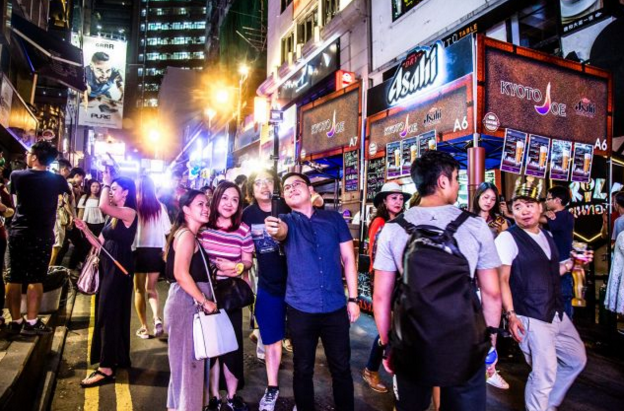 Lan Kwai Fong Association 