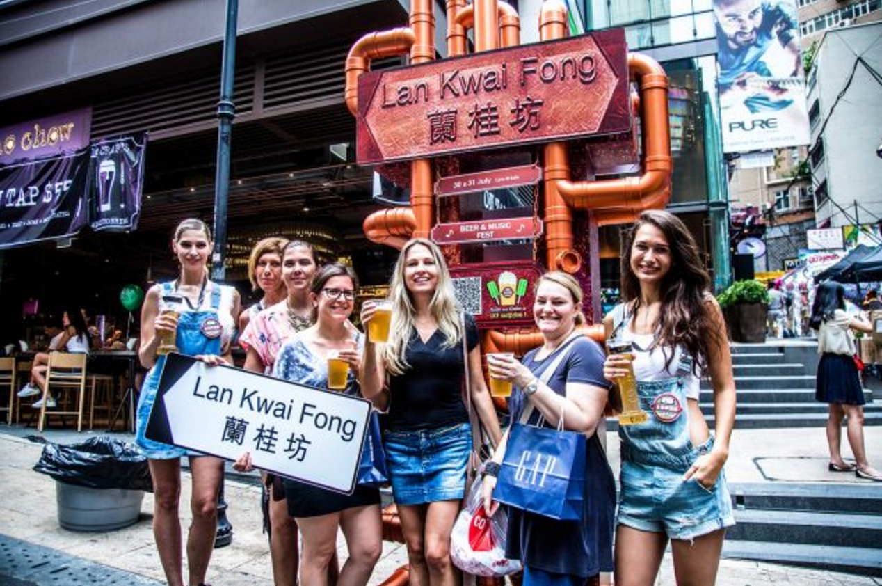 Lan Kwai Fong Association 