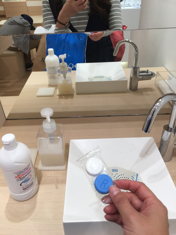 Jessica the Travelholic